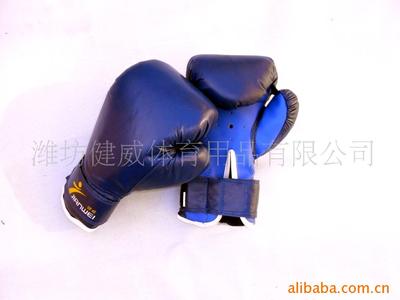 supply cowhide Boxing glove Boxing gloves