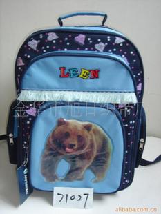Supply cartoon PVC printing children's school bag, school bag, adult leisure backpack