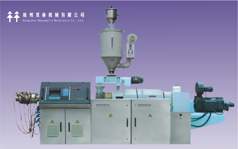 供应SJSZ系列锥型双螺杆挤出机(图)