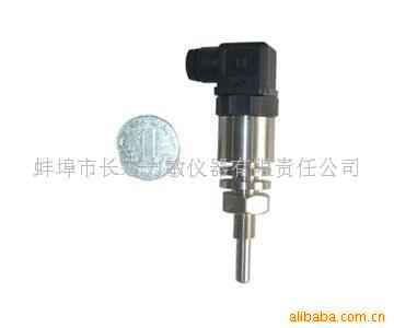 供应4~20mA 压缩机专有温度变送器STZ8-A