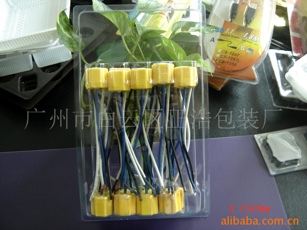 供应PVC吸塑泡壳包装泡罩(图)