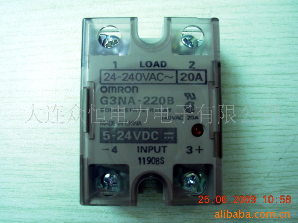 供应全新原装正品欧姆龙固态继电器G3NA-220B