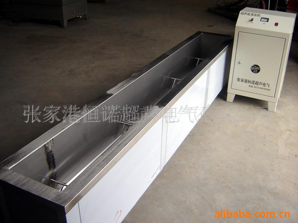 供应化纤行业喷丝板超声波清洗机，超声波清洗设备