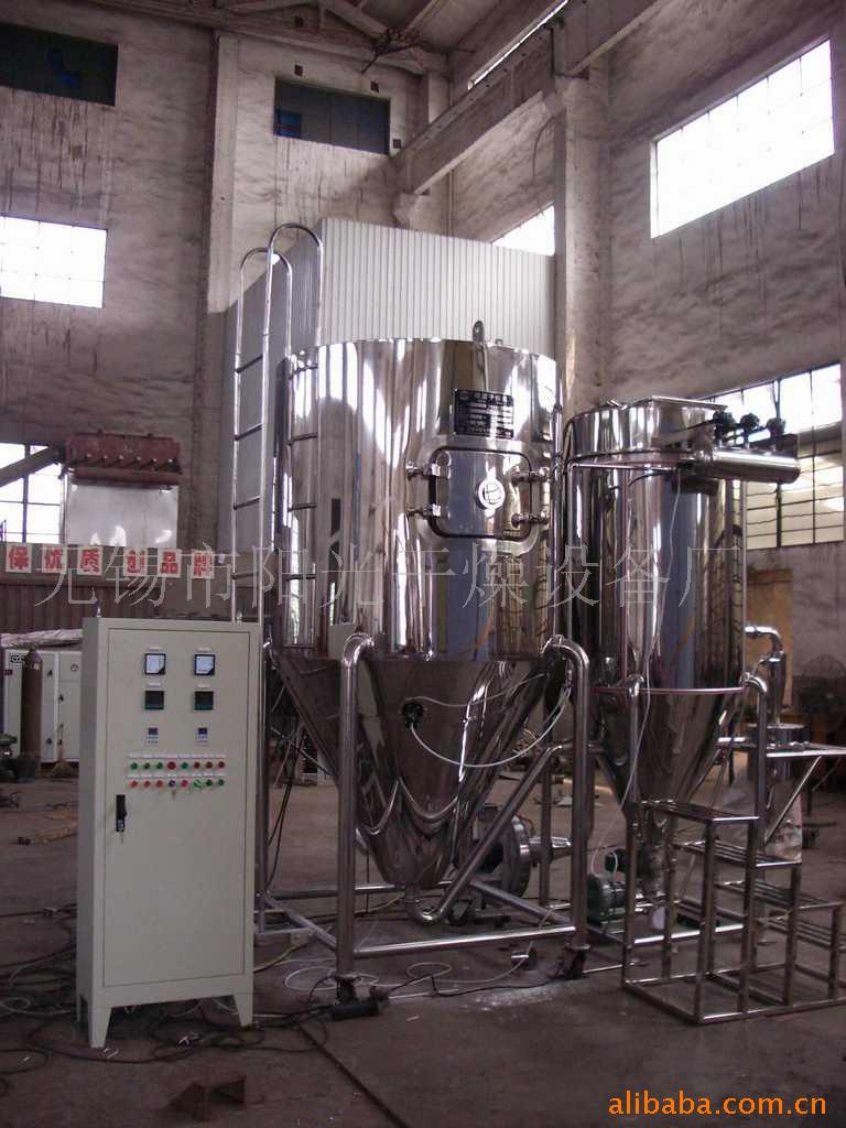 供应阳光GZ-10型高品质高速离心 喷雾干燥塔