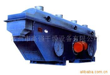 供应振动流化床干燥机 振动流化床