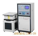 Special Offer wholesale supply Vibration Test Bench Vibration testing machine,Shaker