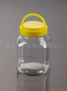 Wholesale Handle Plastic Bottle Bayberry Bottle Candy Bottle Hardware Bottle TS-024