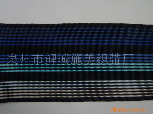 福建织带厂家直销涤纶织带、亮光织带、服装用针织带、经编网眼带
