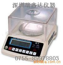 供应电子天平HT-1500B 精密电子天平
