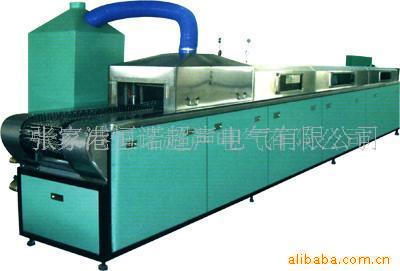 供应轴承超声清洗设备/轴承行业清洗机