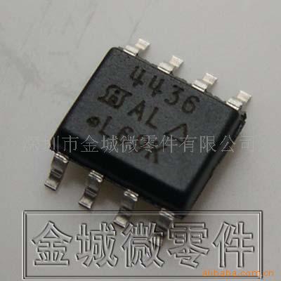 场效应管 SI4436DY KSC9475