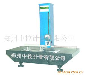 供应ZKJ-300BS型 多功能垂直度测量仪