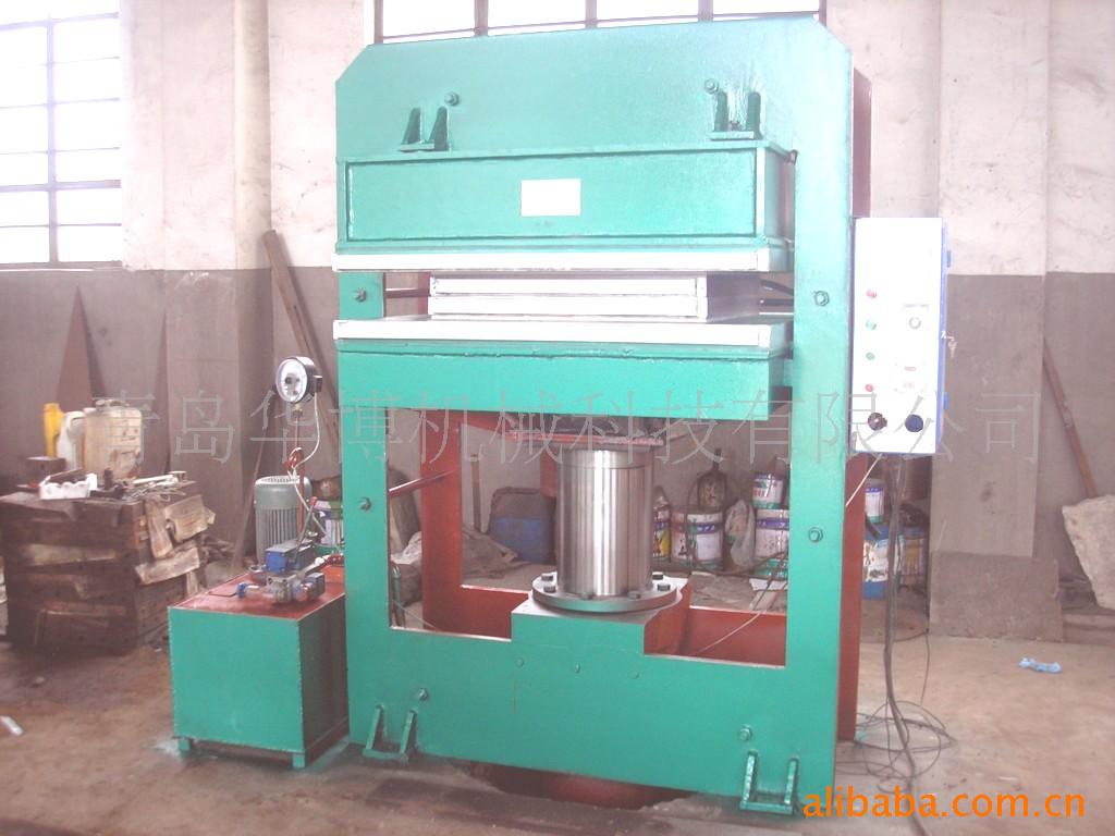 供应节能平板硫化机(图)