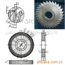 供应密齿铣刀盘