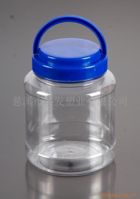 供应塑料瓶 PET塑料瓶 干果瓶 糖果瓶 王浆瓶TS-025