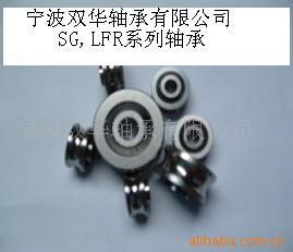 供应电脑绣花机双列角接触轴承