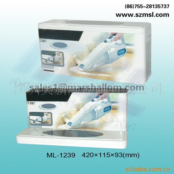 厂家定制大长方形吸尘器铁盒包装    开天穿铁盒   家具用品铁盒