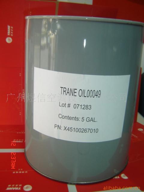 正品特灵OIL00049 空调二级离心机专用冷冻油润滑油