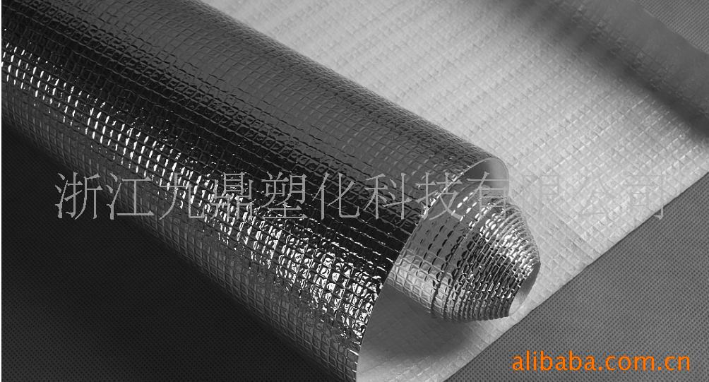 供应PET镀铝膜(图) 镀铝膜pet 珍珠棉镀铝膜 pet镀铝膜