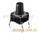 4.5X4.5轻触开关TC-045A