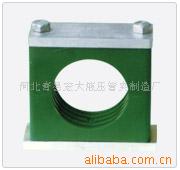 厂家专业生产塑料管夹，品质保证欢迎详谈03174323166液压管
