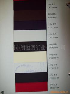 ���y���طN��ˇ�g��|�|�м������Z�q��