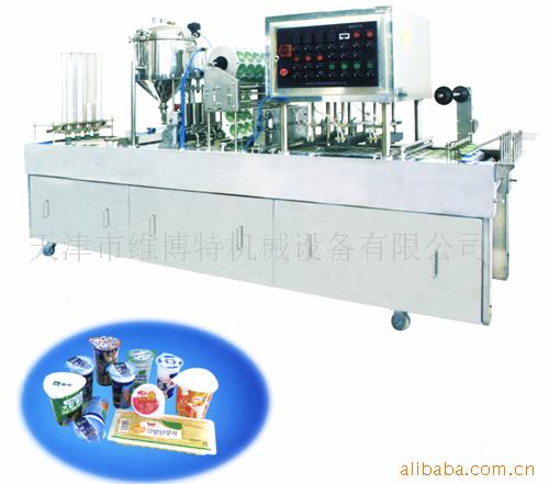 供应老酸奶杯，塑杯，纸杯，牛奶，饮料类灌装机械