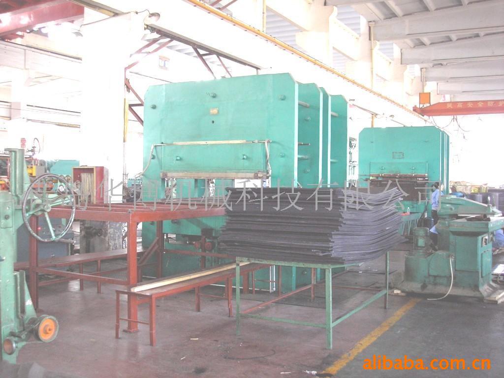 供应平板硫化机(图)（压力25--12000吨，）