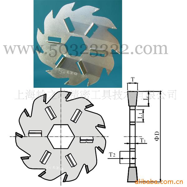 割草（割树脂）锯片铣刀