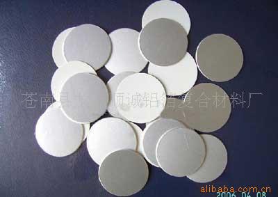 感应铝箔垫片 复合包装材料 高发泡垫片 塑料瓶封口膜定做