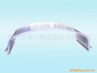 Machining PC Lampshade PC Plastic Shaped Profile