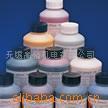 [Manufacturers supply]supply printing ink solvent  linx Inkjet printer Consumables printing ink solvent(chart)