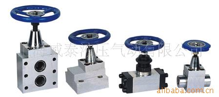 JZFS系列液压高压截止阀