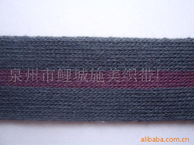 福建厂家直销全棉织带、单面网眼带、三股带可定做