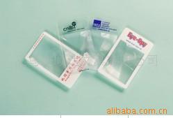 书签名片放大镜 学生用品阅读镜平面凹镜指纹镜指镜纹