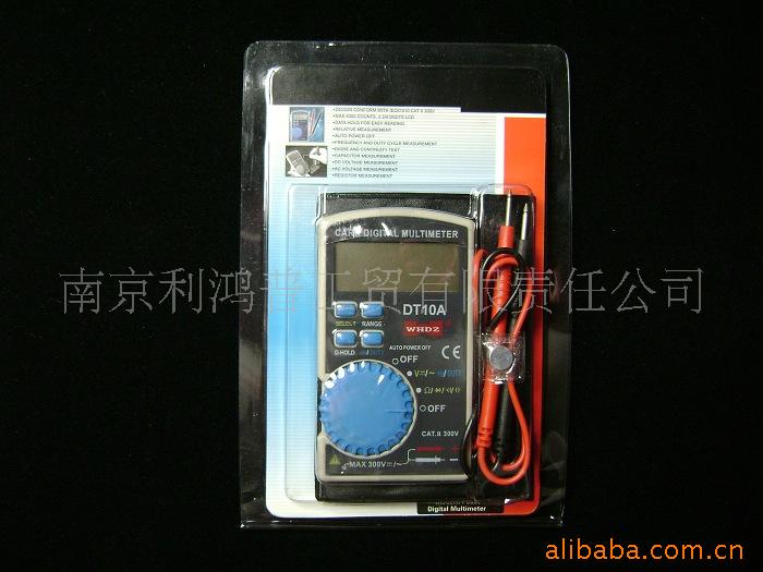 供应迷你口袋式数字万用表DT10A