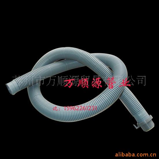 供应洗衣机水管 空调排水管 水管   塑料水管 空调管 自来水管