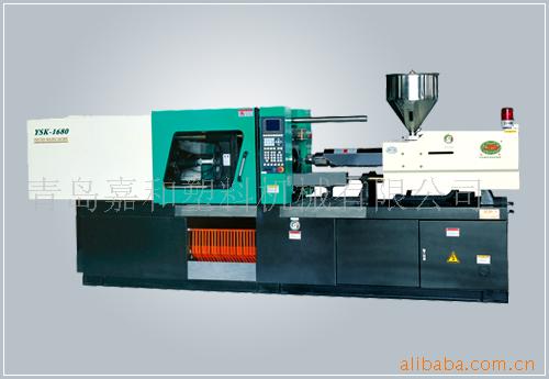 伺服注塑机 变量泵注塑机