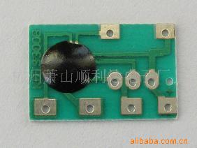 KDT-9300B西敏寺曲门铃音乐IC 西敏寺叮咚声音乐门铃 电子门铃IC