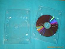 供应单碟CD透明托盘DVD托盘透明dvd-r透明托盘cd-r 透明托盘