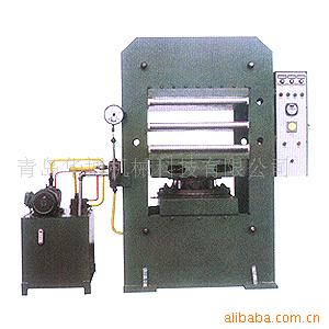 供应200吨1000毫米平板硫化机