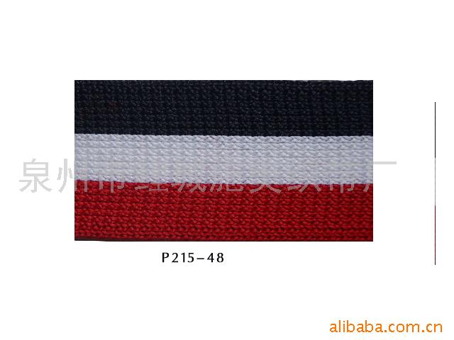 福建厂家直销针织带(图)有光单股带.单面带来样可定做，量大从优