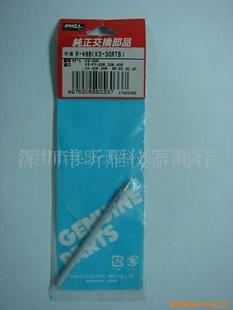 �����ձ�ԭ�bGOOT R-48C���F��