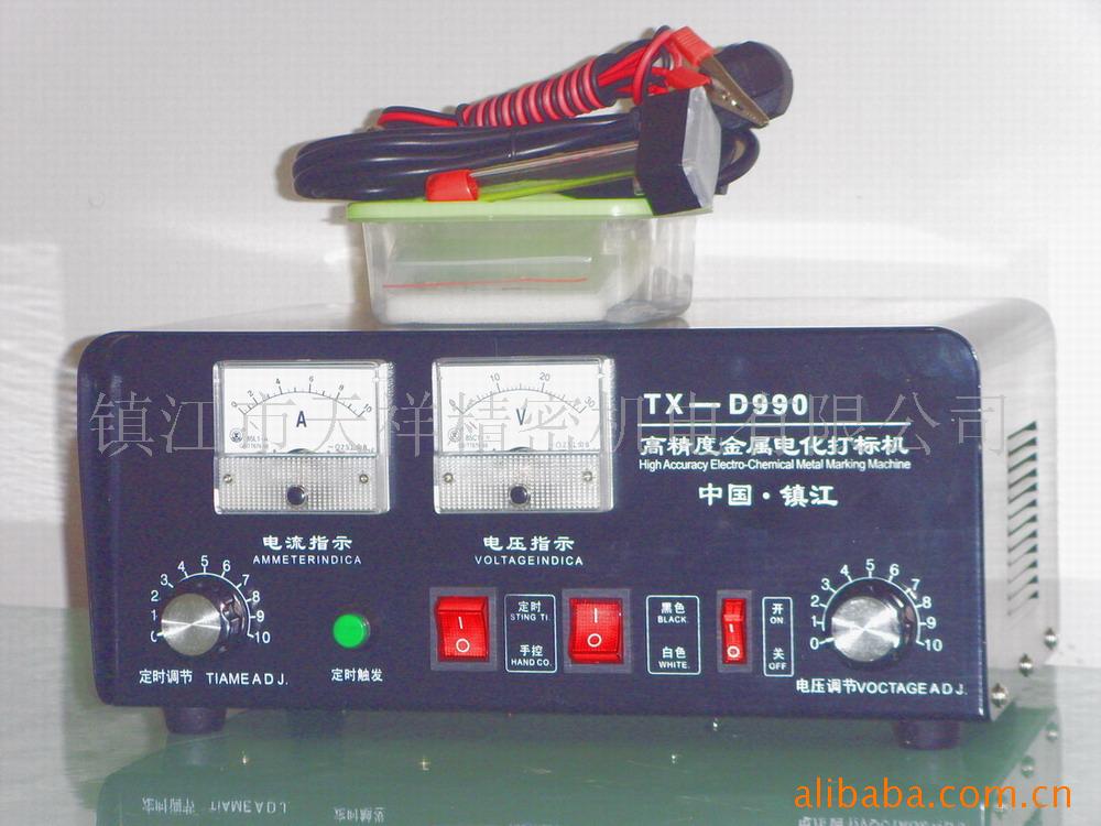 厂家供应高精度电腐蚀打标机 TX-D990印标机