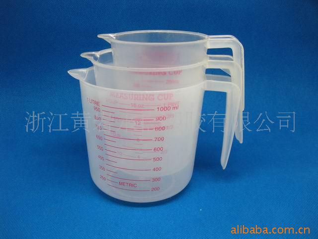 供应塑料量杯，450ML量杯，塑料PP量杯