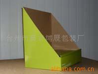 供应彩盒纸盒 礼品包装盒子 桌面展示彩盒