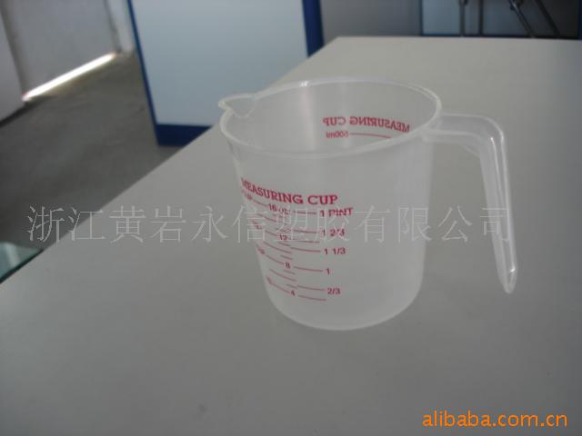供应塑料量杯，L量杯 PP塑料量杯