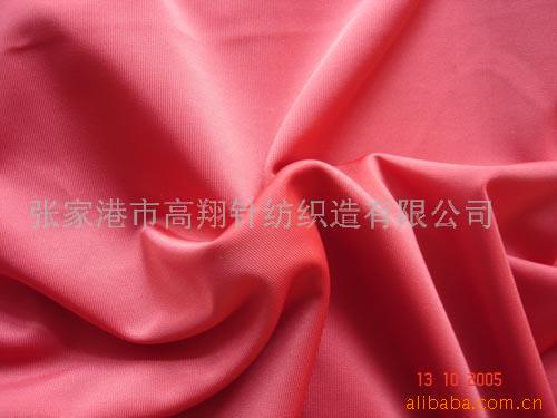 【厂家爆款】供应涤氨汗布 锦氨汗布 弹力针织面料