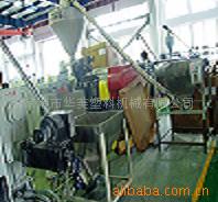 供应弹簧上料机