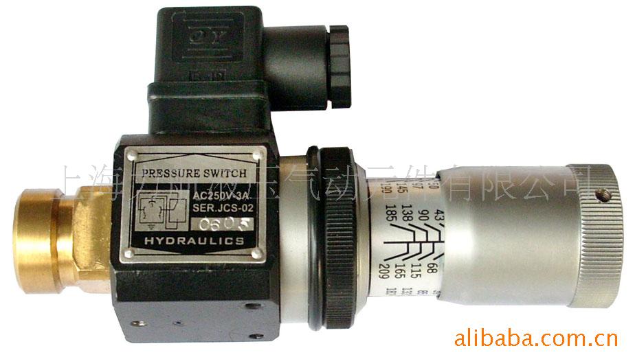 供应 压力继电器，大厂品质保证，质优价廉